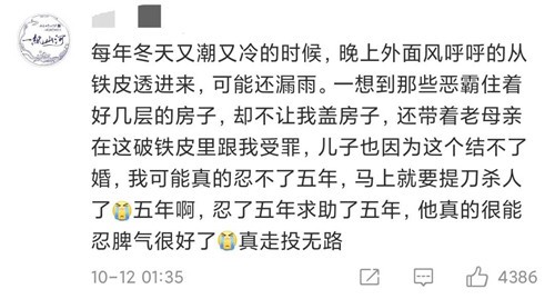 (以下图片均来源:作者从心)