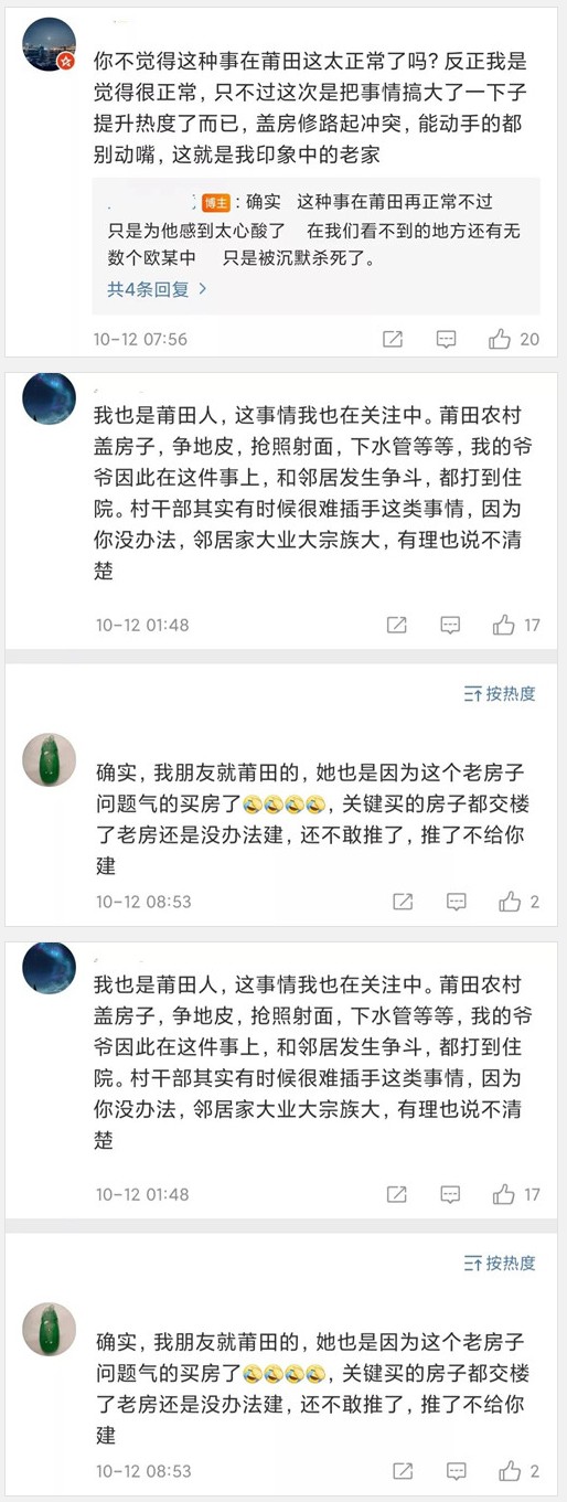 (以下图片均来源:作者从心)