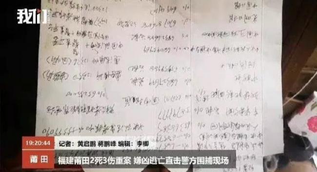 (以下图片均来源:作者从心)
