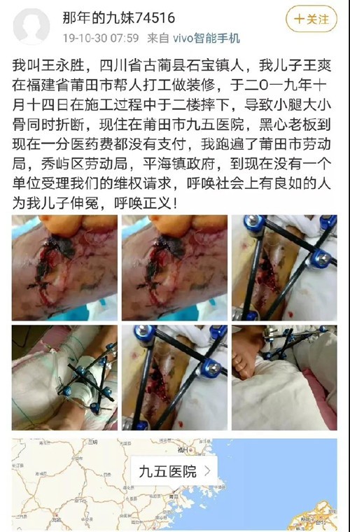 (以下图片均来源:作者从心)