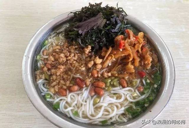 (图片来源:浪漫的何必问)