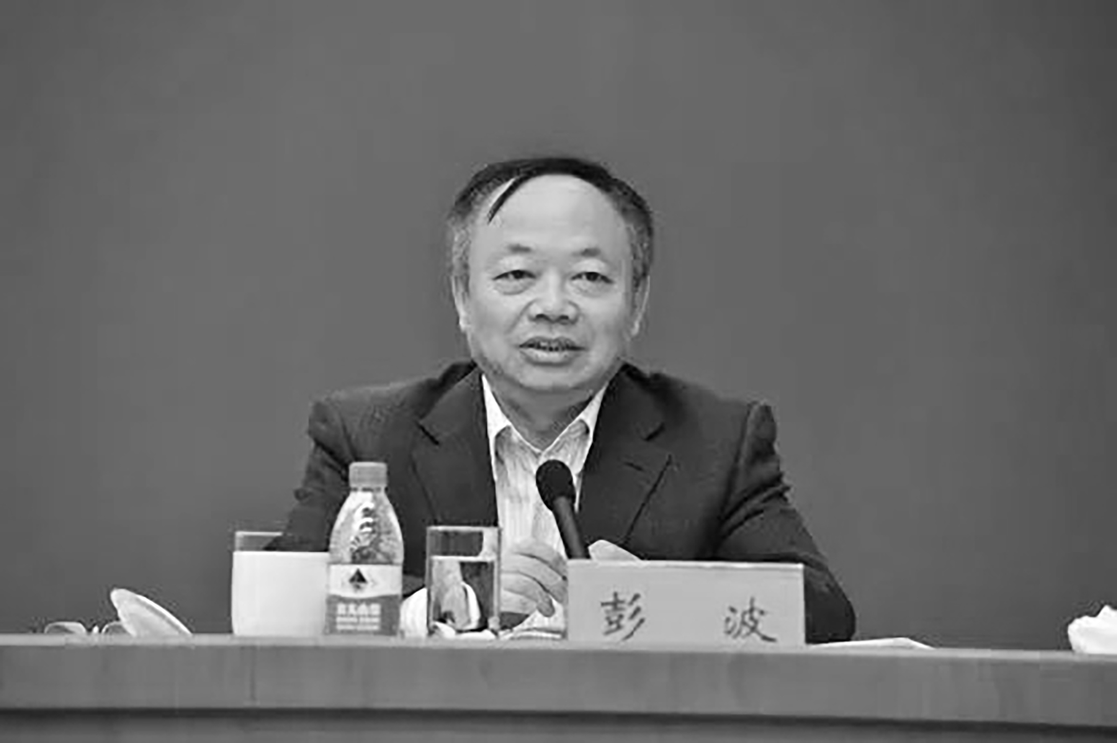 彭波