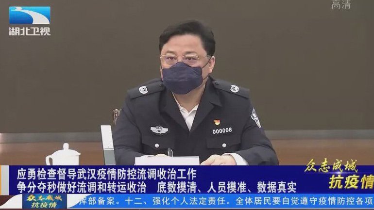 图：孙力军