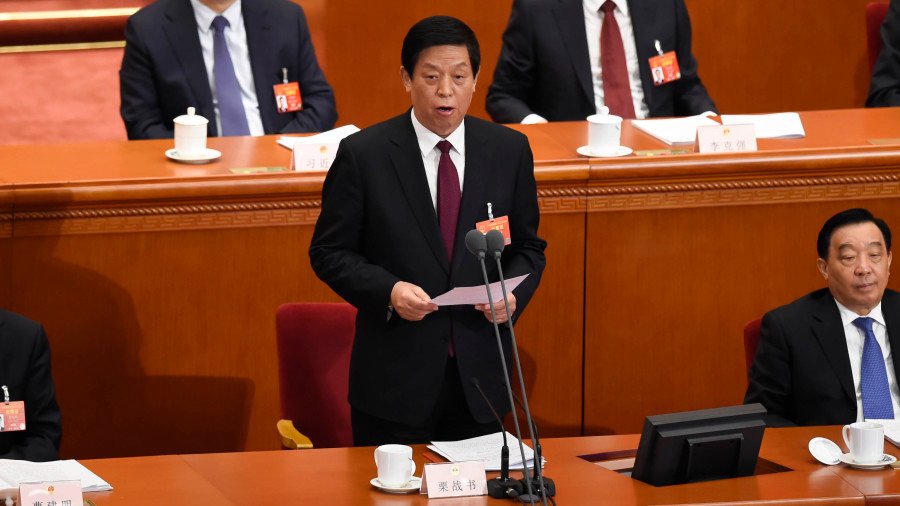 栗战书