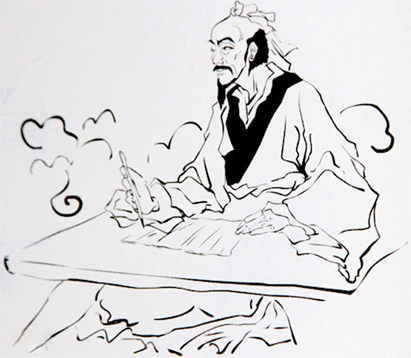 叔向画像(公有领域)