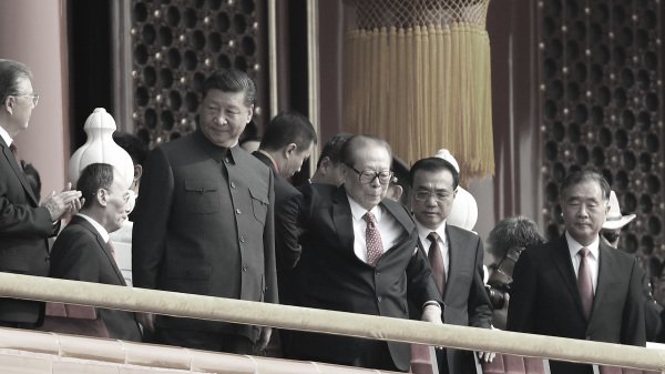 阿波罗网