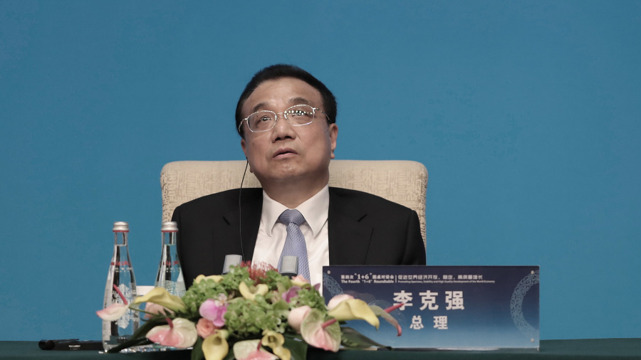 李克强到上海考察时称,电力是经济运行动力。