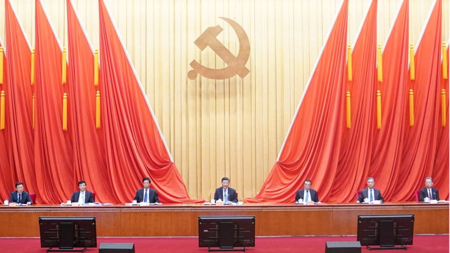 中共十九届中央六中全会