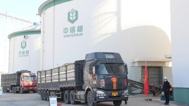 孙立国受查前在中储粮辽宁分公司任职。(图片来源:网络)