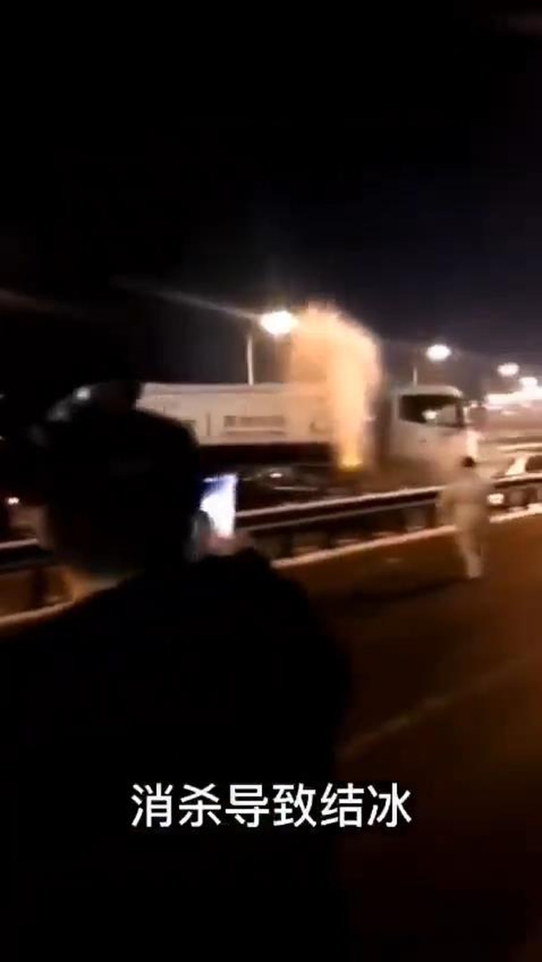 以下图片均翻自推特+微博图片来源:苹果新闻网