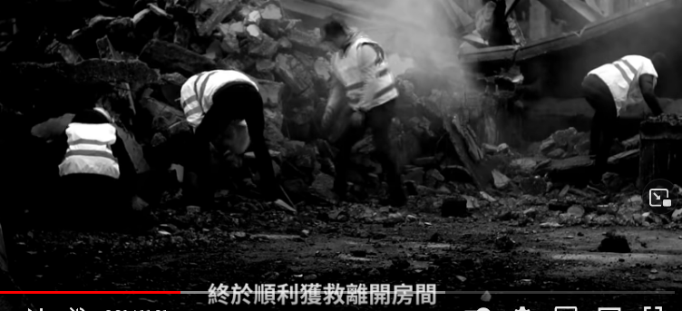 图片来源:视频截图