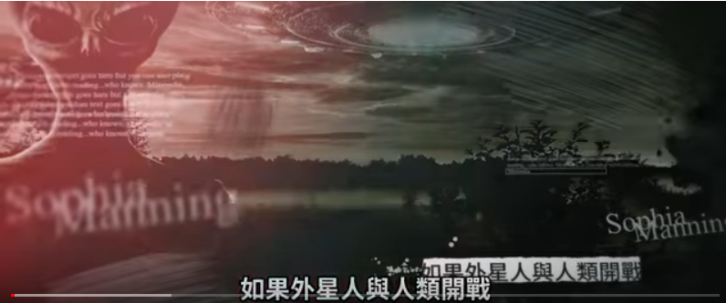 图片来源:视频截图