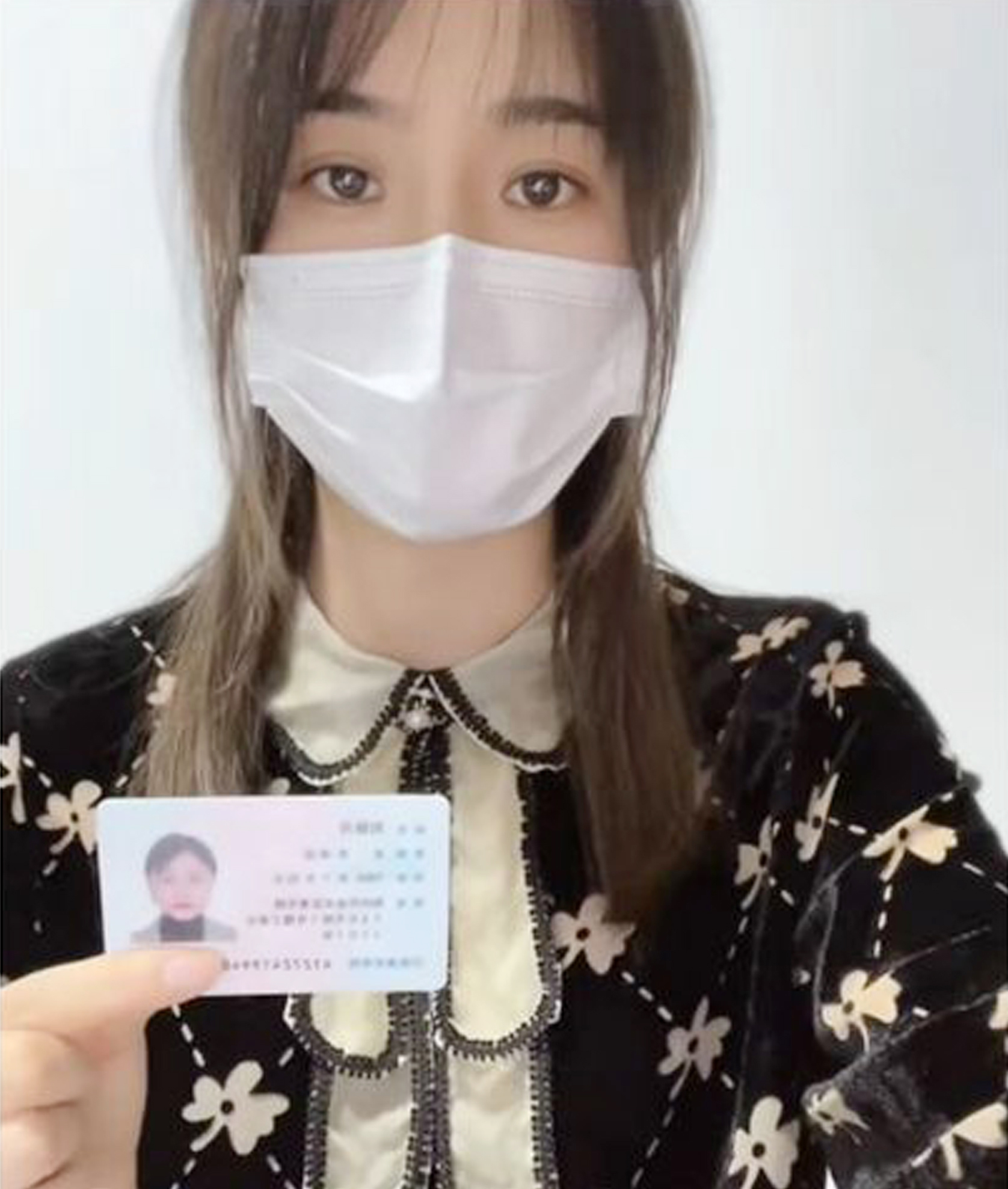 刘银月