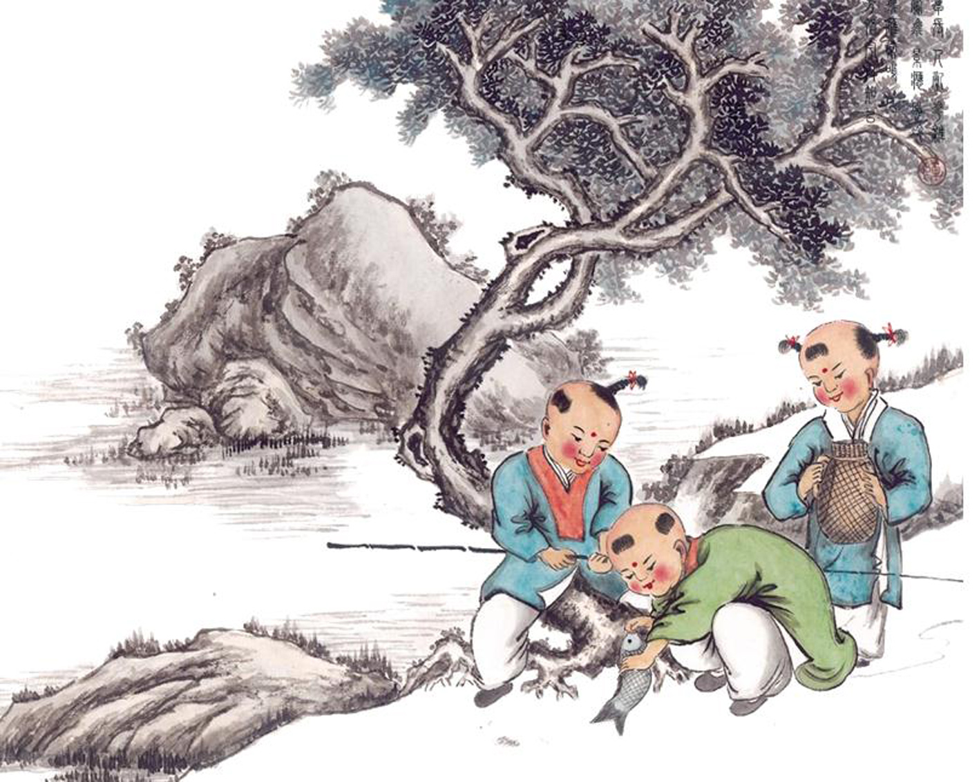 清•沈复《浮生六记卷二•闲情记趣》(公有领域)
