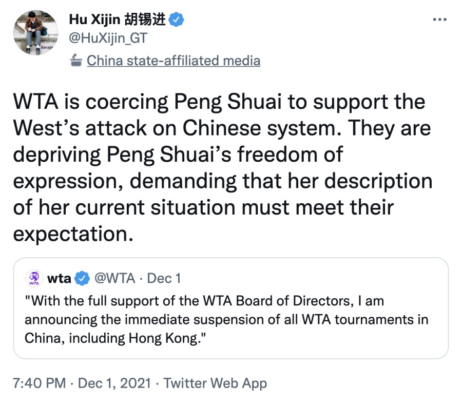 中共官方还采取另外的宣传策略,包括质疑动机、推动反叙事与煽动对立。(图片来源:推特截图)