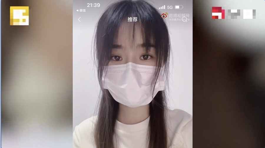 90后 实名举报 近日一名90后举报她的前婆婆吃空饷占取国家财产。(图片来源:视频截图)