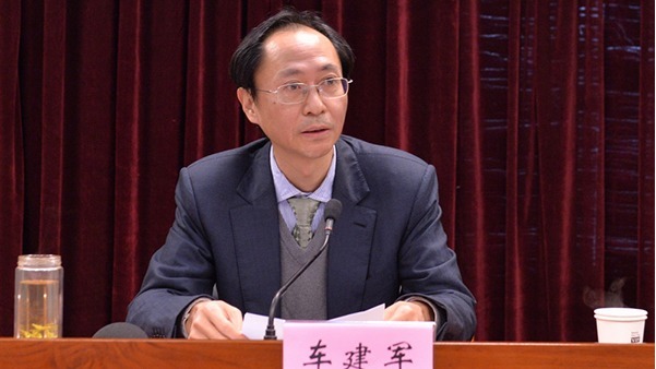 浙江前书记胞弟  610头目车建军获刑11年 (图)