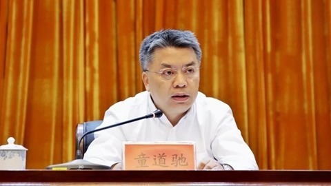 2022年1月13日,中共海南省委前常委、三亚市委前书记童道驰受审。
