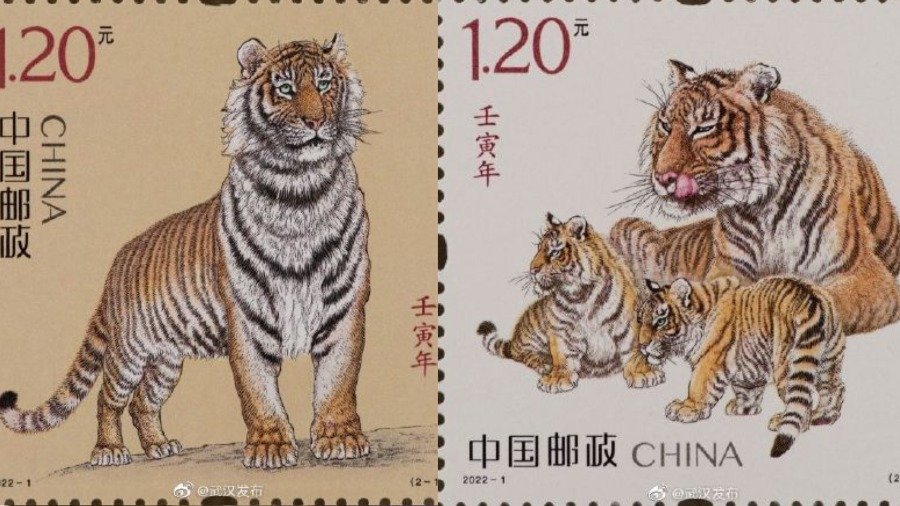 中国邮政“壬寅年”虎生肖邮票已于2022年1月5日发行。(图片来源:网络图片)