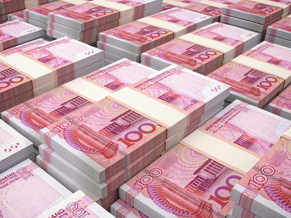 中国两家民营银行将停办现金业务
