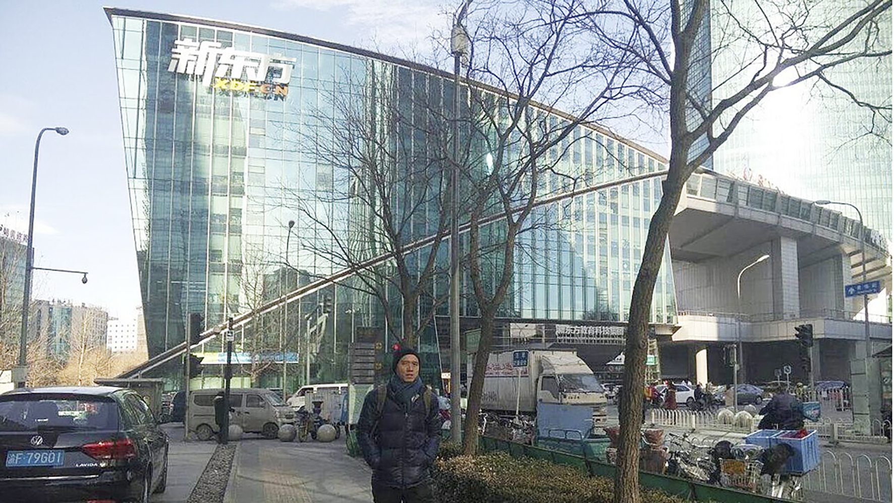 新东方K9业务已全面停止