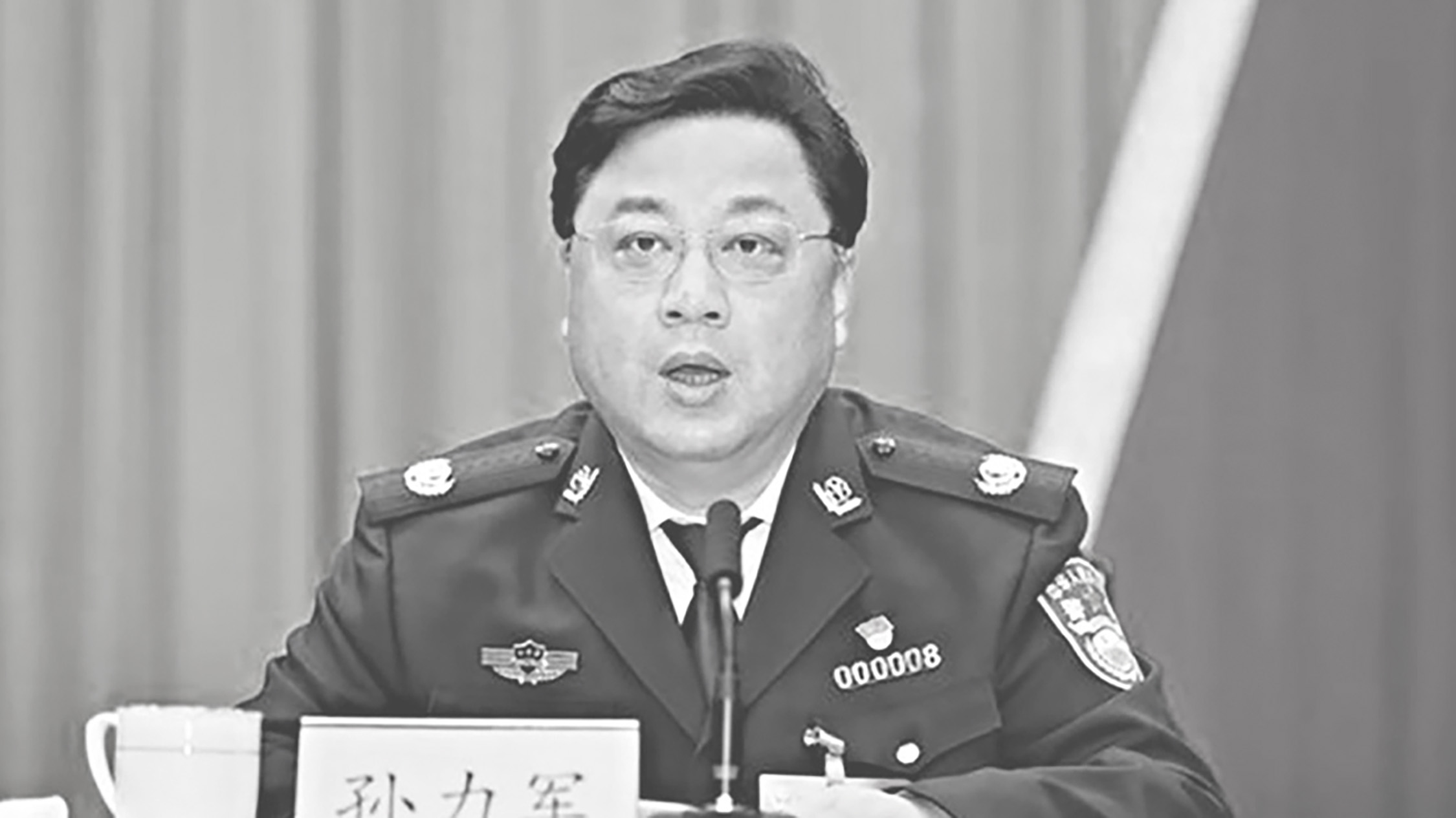 牵出前常委贺国强 公安部十二局多任局长落马