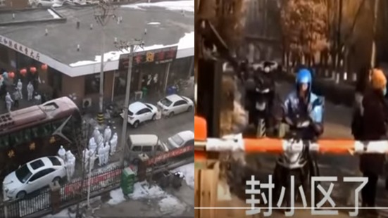 辽宁葫芦岛爆发疫情  波及省会沈阳 (图/视频)