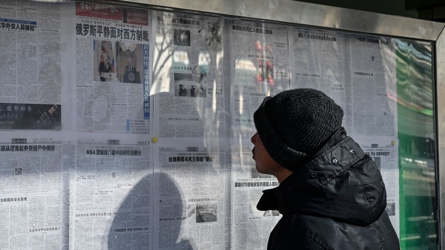 北京怕啥？5历史学家反对俄入侵遭举报、清空倡议 (图)