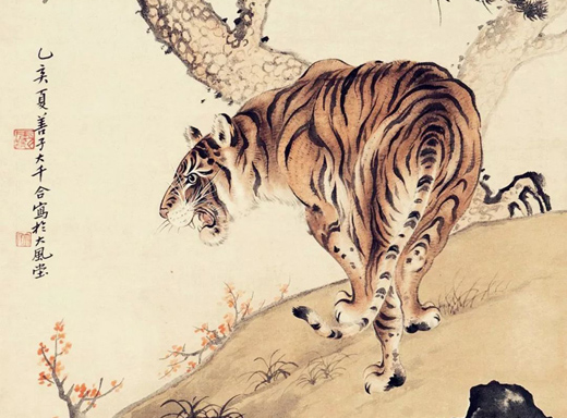 万事如意贺新春 / 龙腾虎跃迎虎年