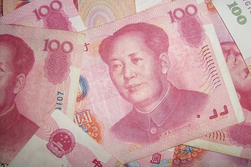 中国央行向中央财政上缴结存利润,总额超过1万亿元人民币。(图片来源:Pixabay)
