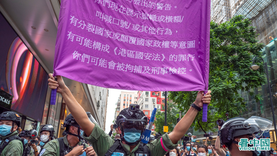 栗战书的涉外法律武器来了 打出一发嘴炮？(图)