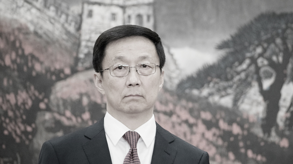 王小洪出手 孙力军案牵出韩正