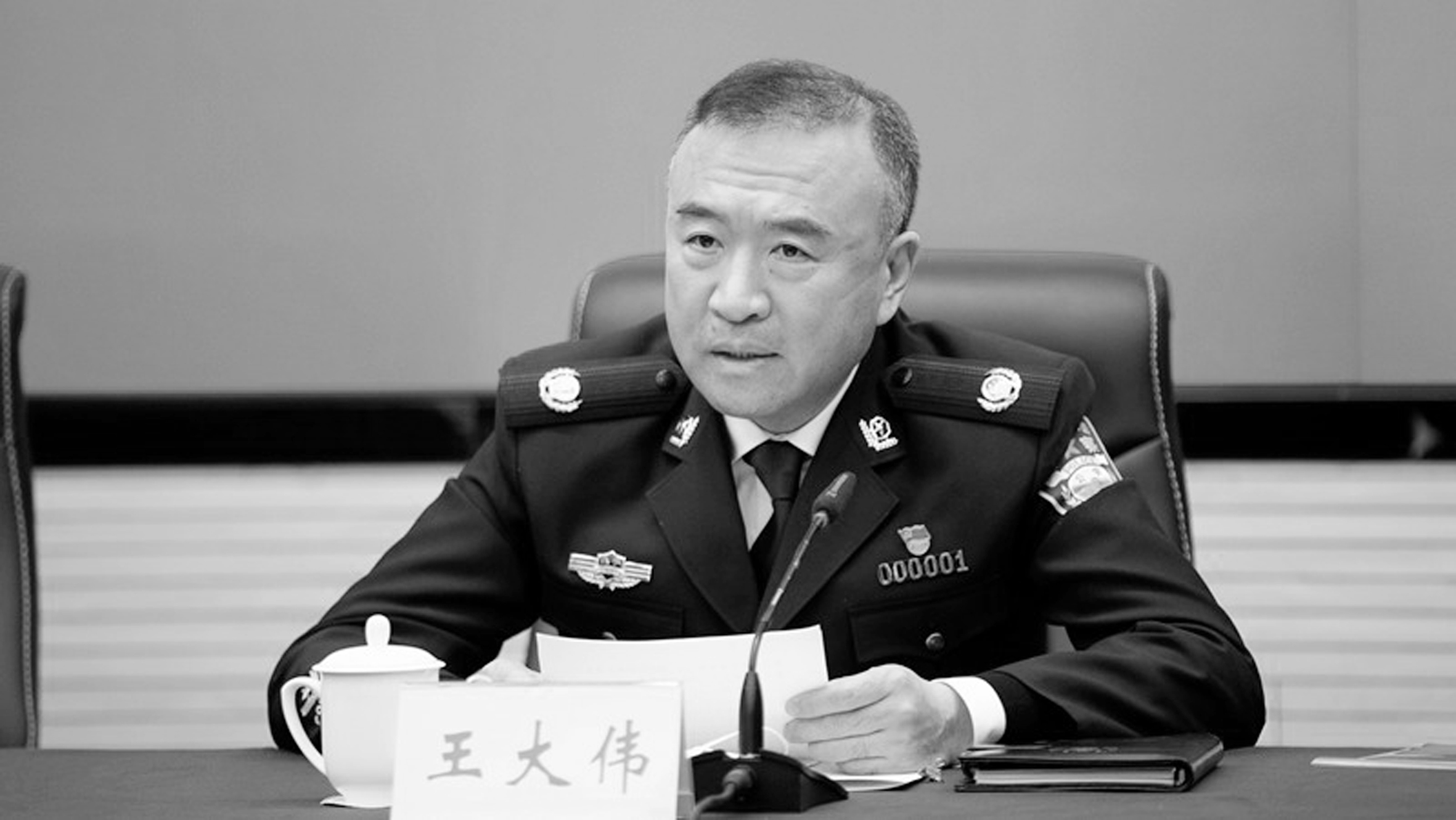 背后涉隐秘罪行 辽宁四任公安厅长落马