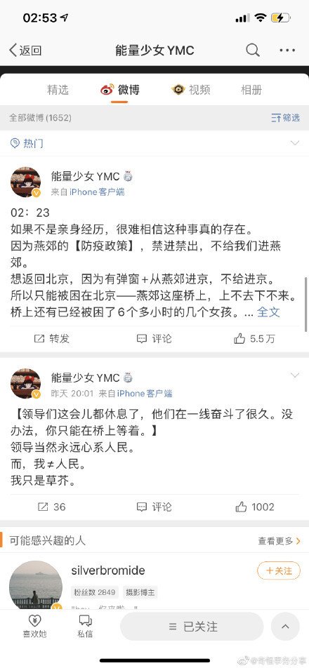 (图片来源:网络)