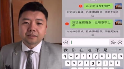俄入侵乌后,住在乌的北京人王吉贤成为一名公民记者。近日他在中国社交平台上所有帐号都被删掉,面对中国方面的压力,他说:“不会下跪!”(图片来源:视频截图)