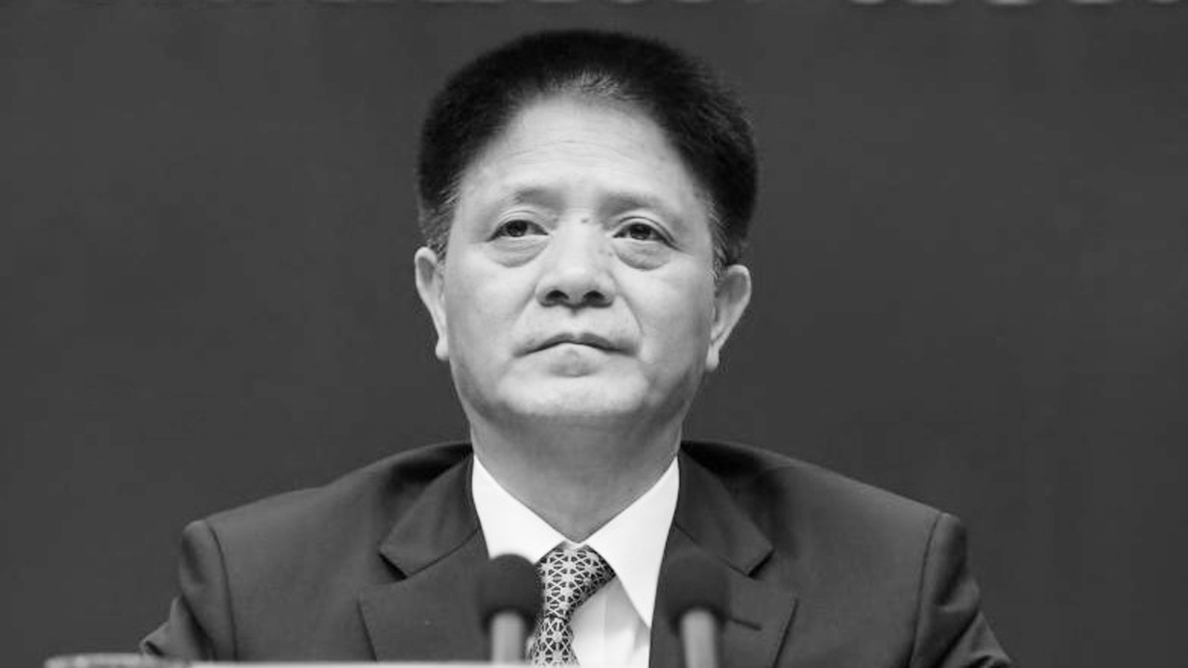 造成上亿财政损失 福建前副省长获刑14年