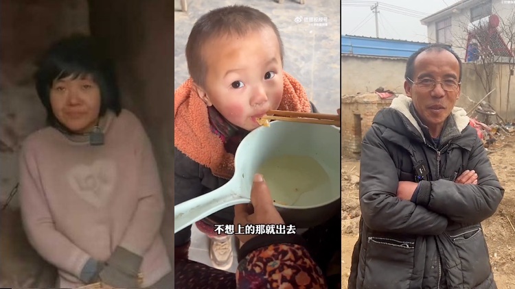 被中共掩盖的 “ 铁链女 ” 知多少？(图)