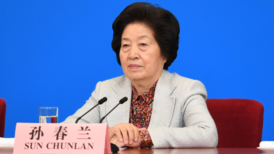 传孙春兰发火   要求咬牙坚持习 “ 动态清零 ”  (图)