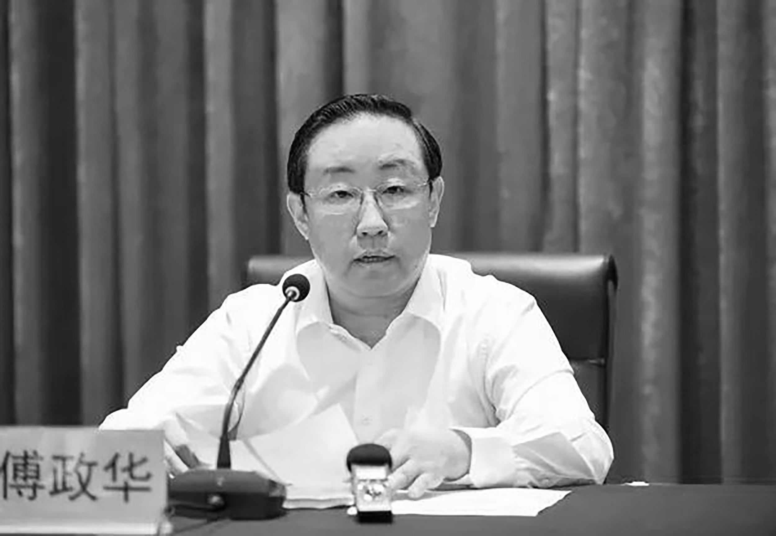 当局剑指后台老板 傅政华涉“刺习团伙”
