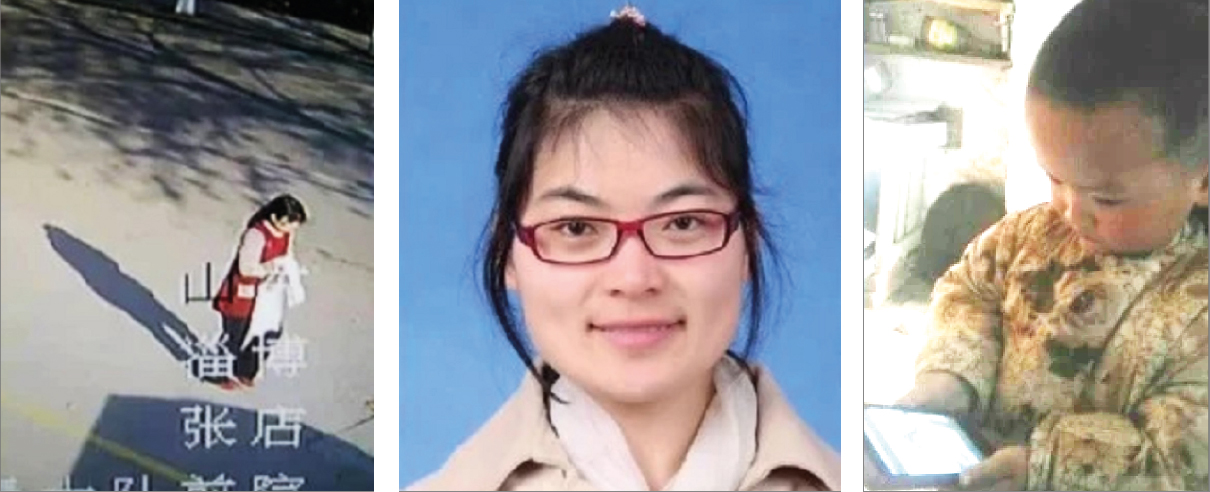 85后女失踪五年 当地公安拒立案/家人网上寻人遭威胁