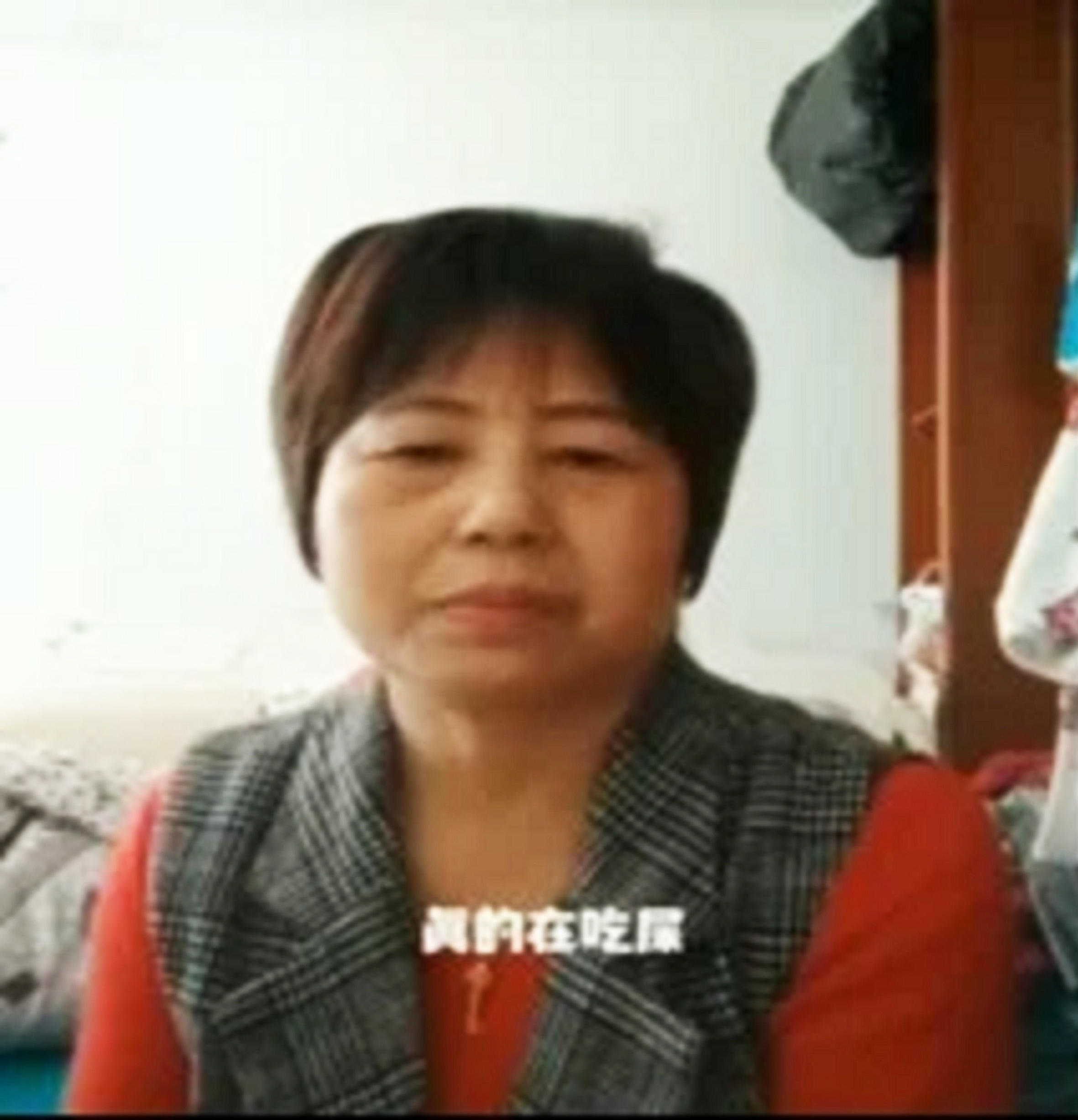 极端防疫下的悲哀/ 上海老人吃屎续命仍撒手人寰