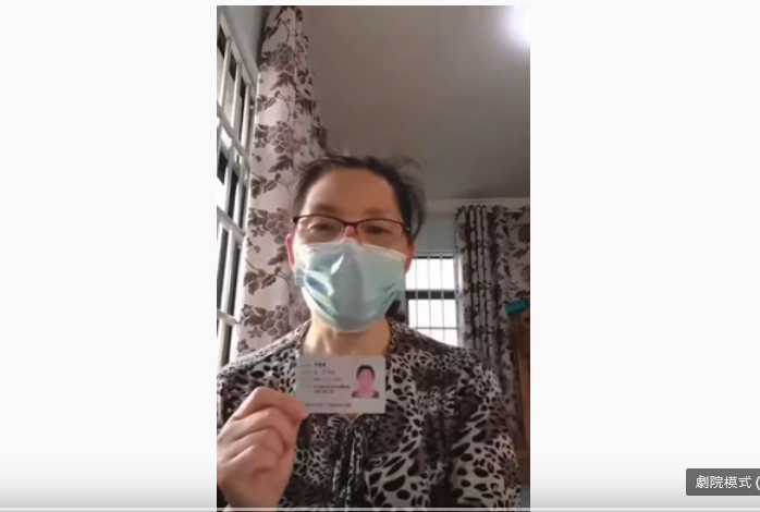(图片来源:视频截图)