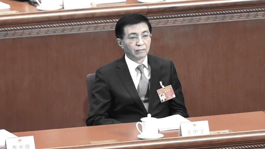 习近平两员亲信出掌中宣部 王沪宁争权受挫 (图)
