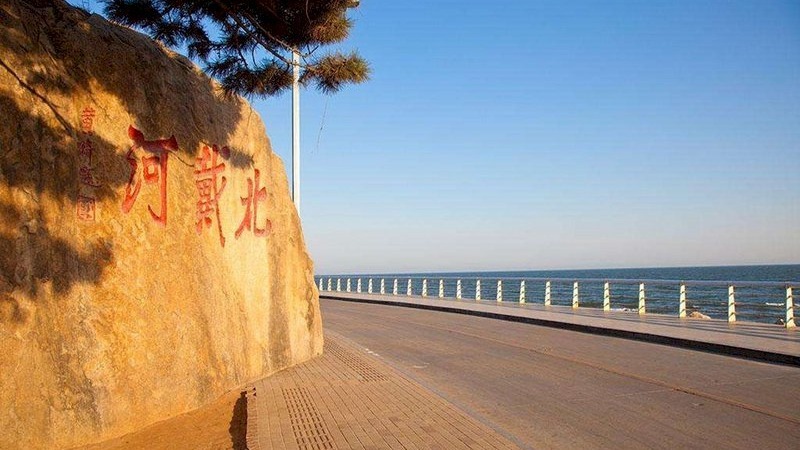 中共权斗转场北戴河会议  习江生死搏斗愈演愈烈  (图)