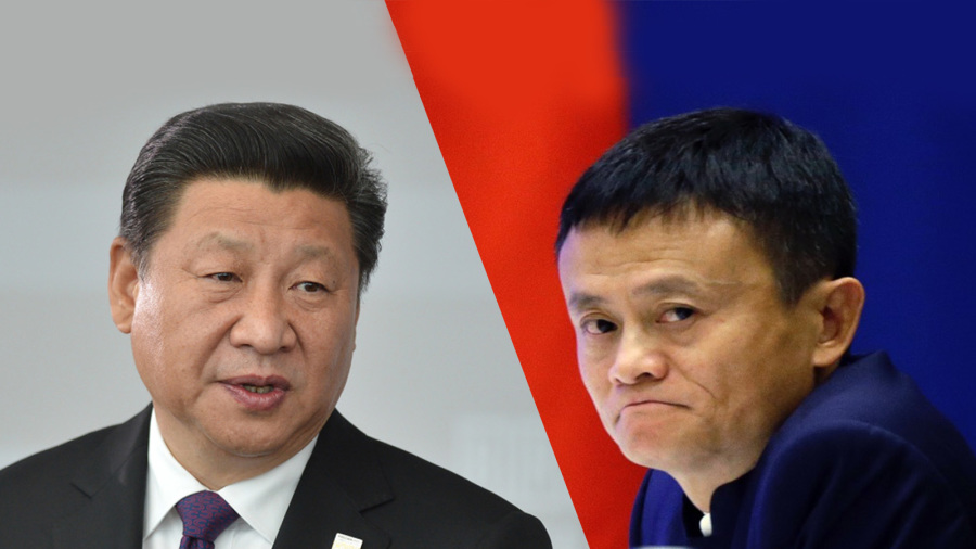 吓坏习近平？ “ 国师 ” 透露打击蚂蚁集团秘密 (图)
