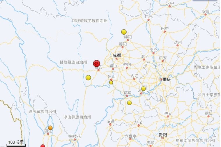 四川雅安又爆6.1地震  3分钟2震 至少1死6伤 (图/视频)