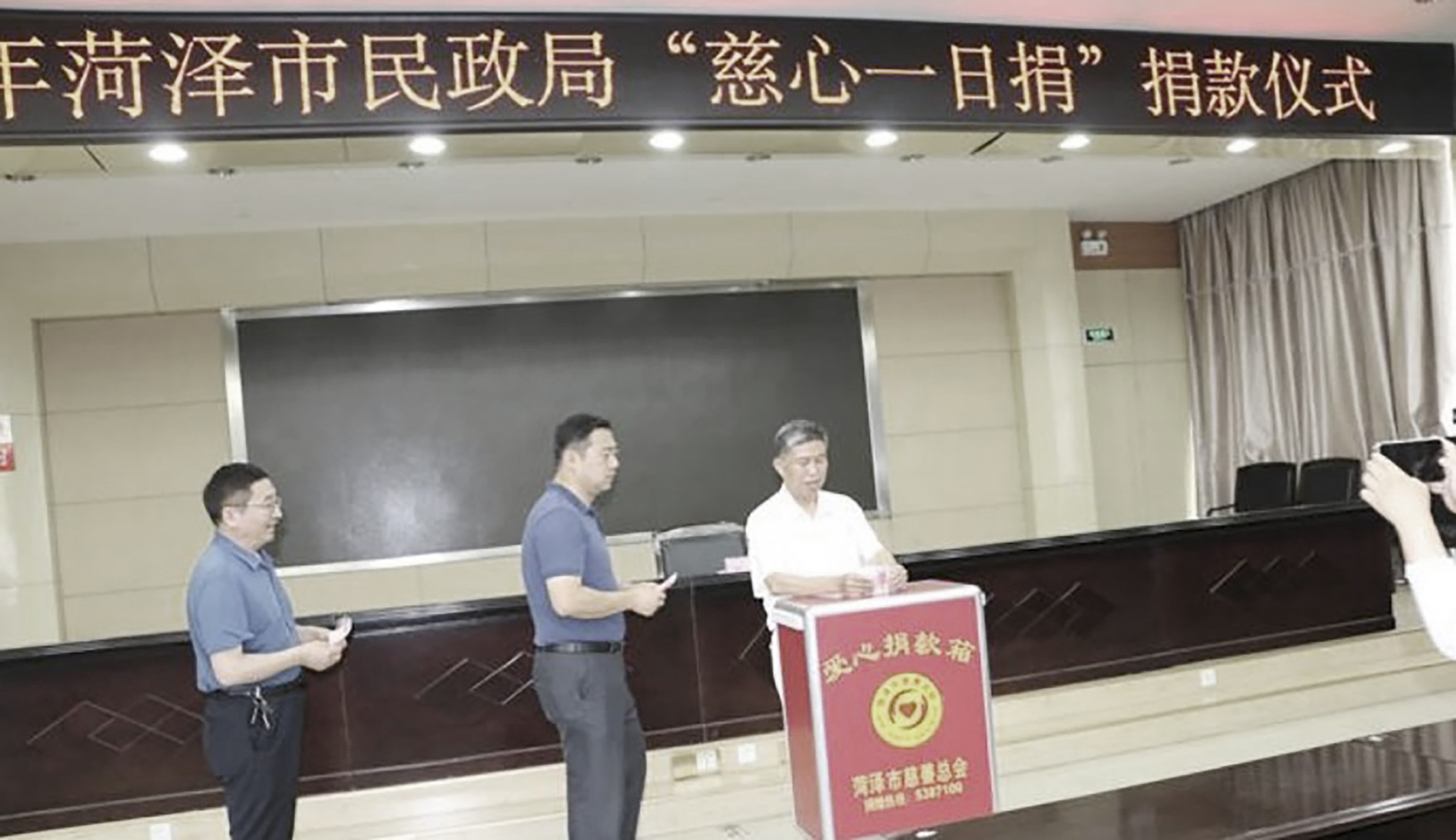 疫情封控掏空财政 多地发起为疫情捐款活动
