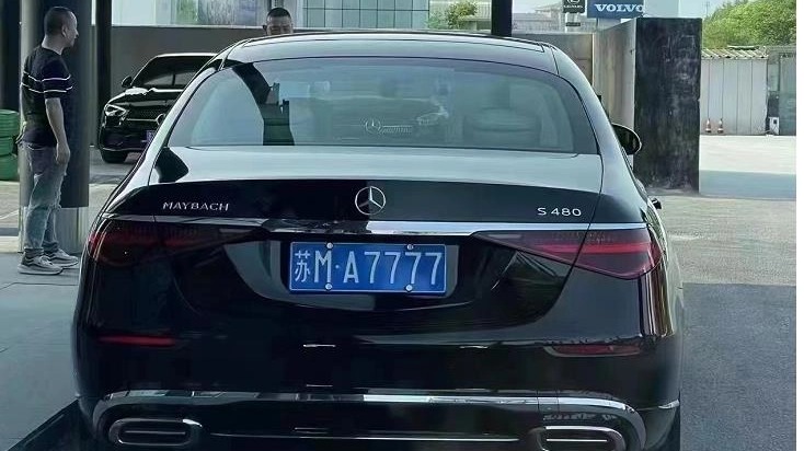 唐山嫌犯驾 “ 7777 ” 百万奔驰逃跑  民间 “ 接力办案 ” 提六疑问 (组图)