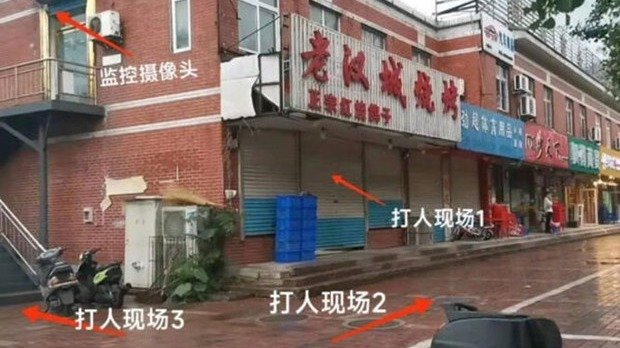 「唐山烤肉店打人」事件發生超過一週全貌未清。(圖片來源:微博截圖)