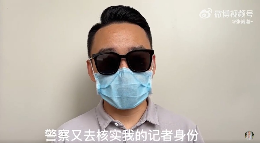 贵州广播电视台 “ 百姓关注 ” 一名记者在采访期间遭警方无端扣留、暴力执法。 (图片来源:微博截图)